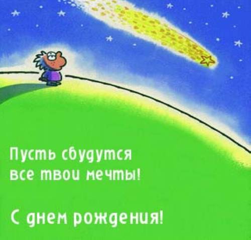  (500x479, 23Kb)