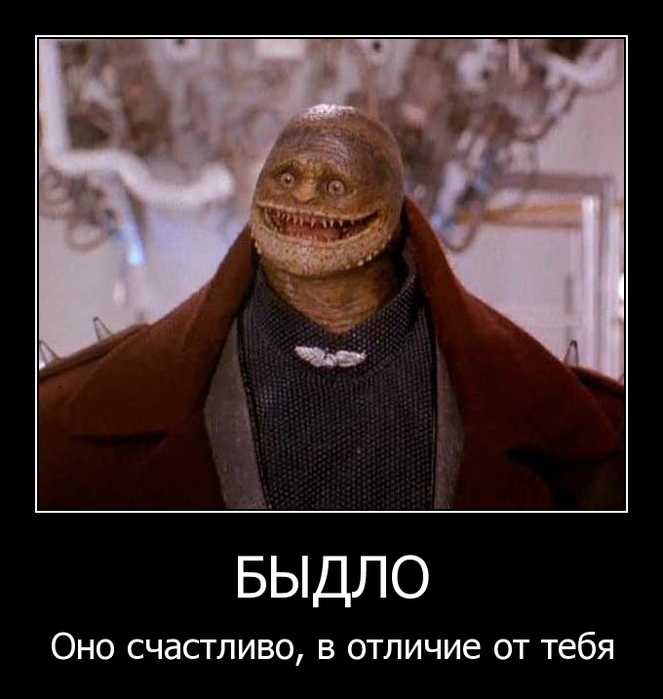 http://img1.liveinternet.ru/images/attach/c/0/40/934/40934730_6g68j1q1fofs.jpg