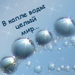  (150x150, 34Kb)