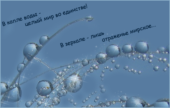  (550x350, 211Kb)