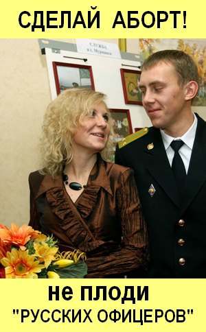 http://img1.liveinternet.ru/images/attach/c/0/41/119/41119887_sabort2mn9.jpg