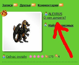  (325x268, 11Kb)