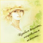  (150x150, 30Kb)