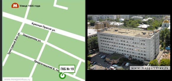 60 больница отделения. 60 Больница на шоссе Энтузиастов. Больница 54. ГКБ 54 Москва.