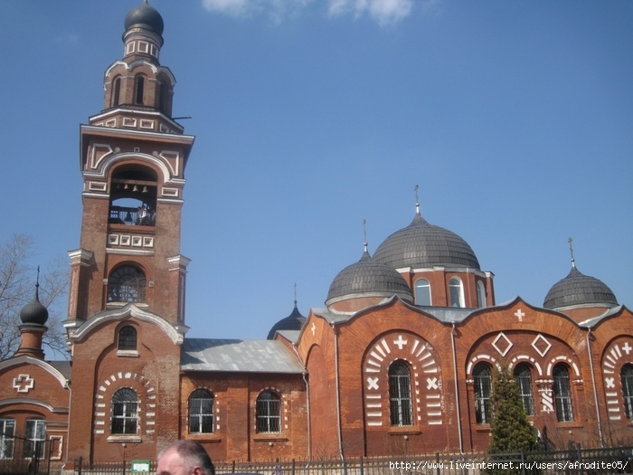 Фото в электроуглях