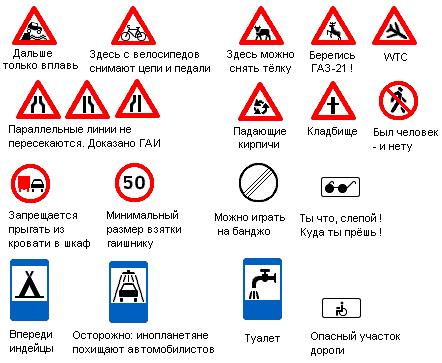 Знаки импортных автомобилей