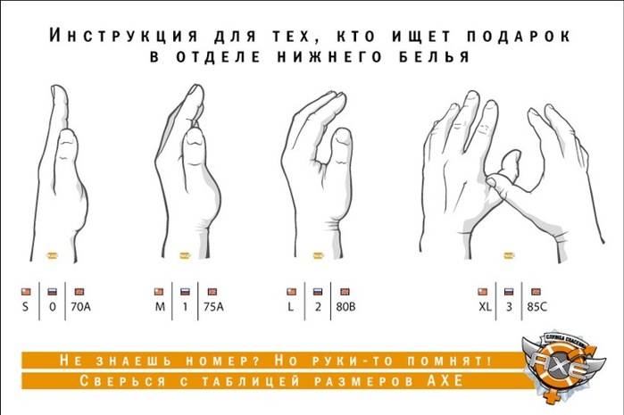 решебник по математике 4 класс истомина гармония списывай ру