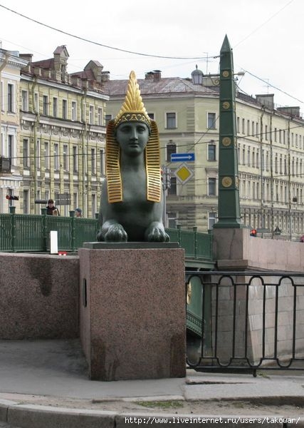 Фото львы санкт петербурга