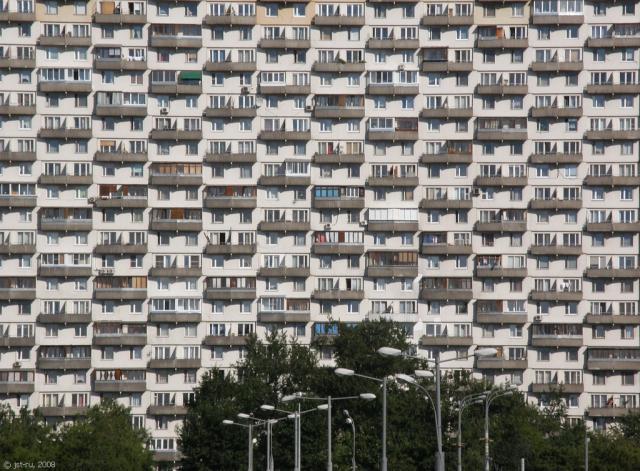 Дома сороконожки в москве