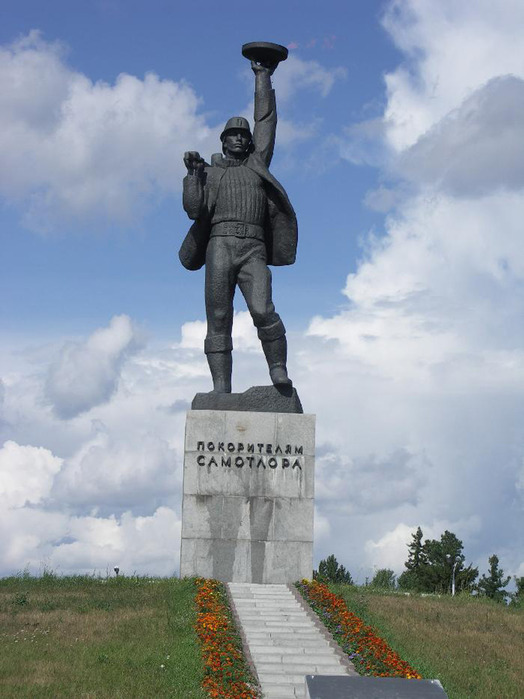 Плихт андрей нижневартовск фото