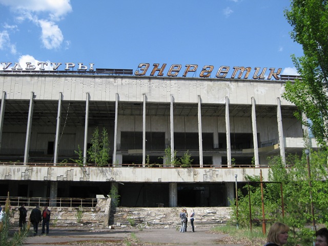 Фото кинотеатр прометей ленинград