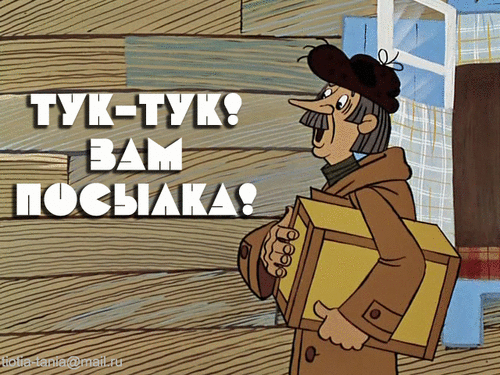 http://img1.liveinternet.ru/images/attach/c/0/52/480/52480354__65533_65533_65533_65533_65533_65533_65533__65533__65533_65533_65533_65533_65533_65533_65533_65533_65533.gif