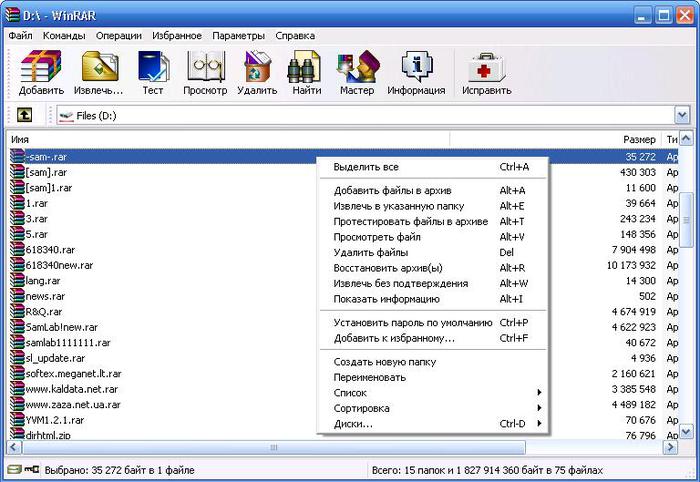 Winrar 5.00 beta 2 x86 activation