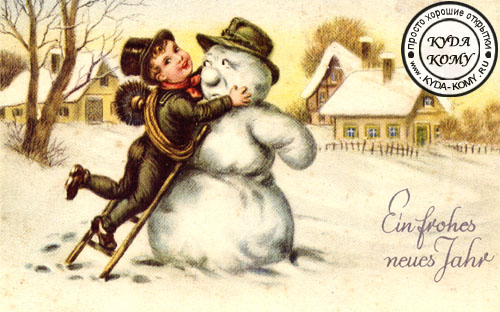 История рождественской открытки: ангелы, Дед-Мороз в космосе, и снова ангелы
