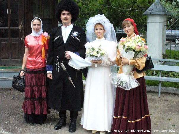 Свадебный костюм казаков