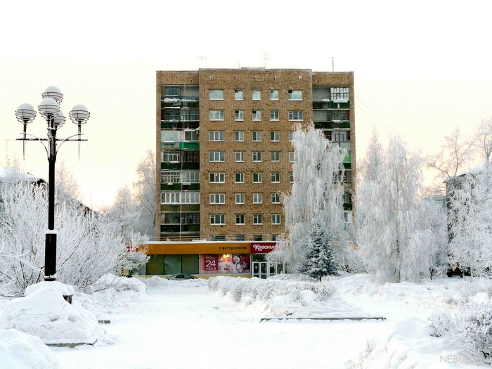 Парк горняков оленегорск