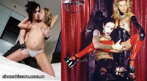 2. 1. Cinema Bizarre VS Marilyn Manson. 