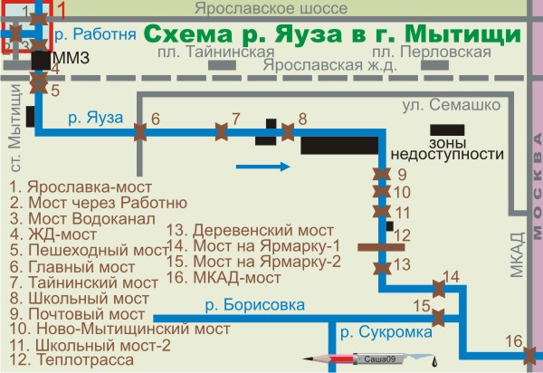 Яуза река схема