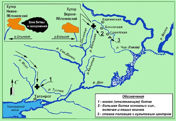 Поход игоря святославича на половцев карта