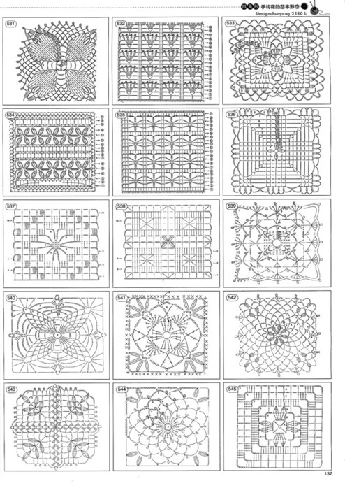Ажурные квадраты крючком со схемами