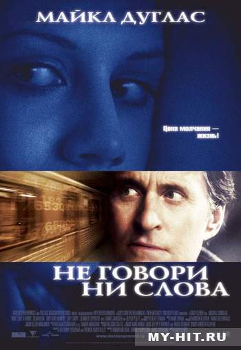 (350x509, 21Kb)