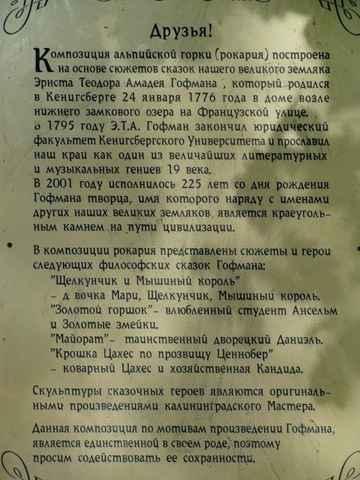  (525x700, 134Kb)