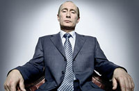 43681924_30437884_putintime3 (200x131, 7Kb)