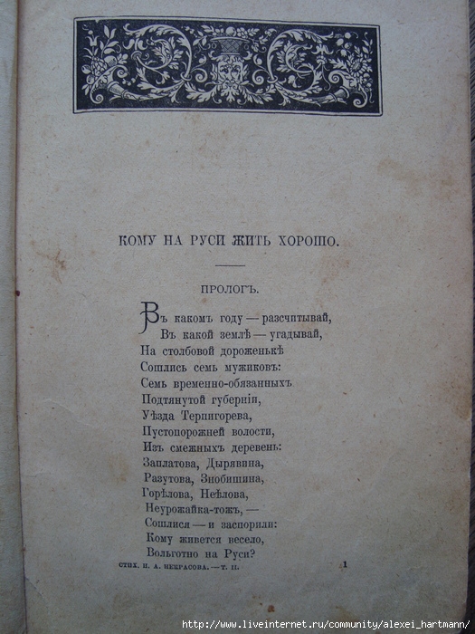  (525x700, 179Kb)