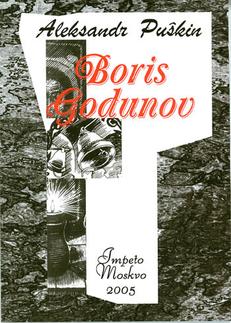 Boris-Godunov (231x323, 24Kb)