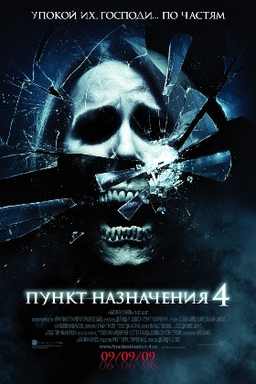  (280x420, 56Kb)