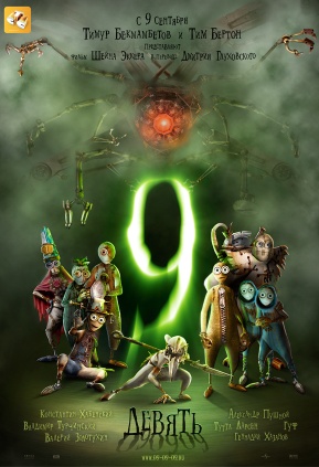  (289x423, 54Kb)