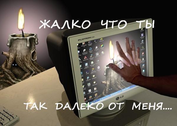  (600x428, 36Kb)