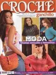 Croche ganhilo Ano 7 38 (180x241, 12Kb)