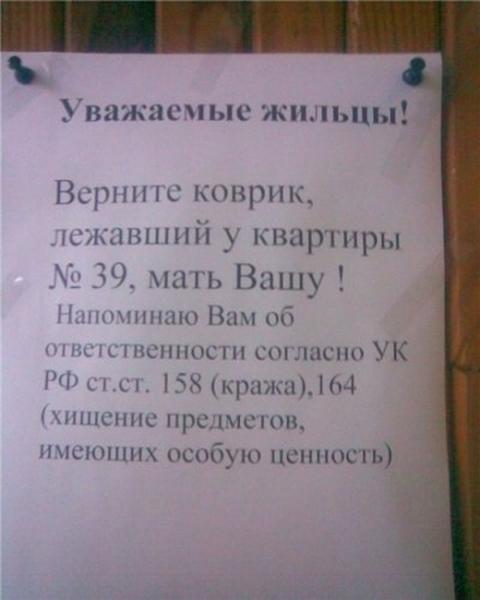  (480x600, 27Kb)