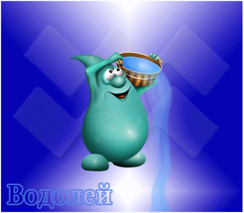  (500x436, 99Kb)