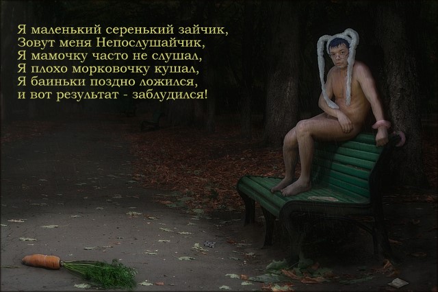  (640x426, 66Kb)