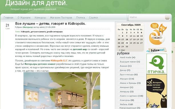  (613x383, 49Kb)