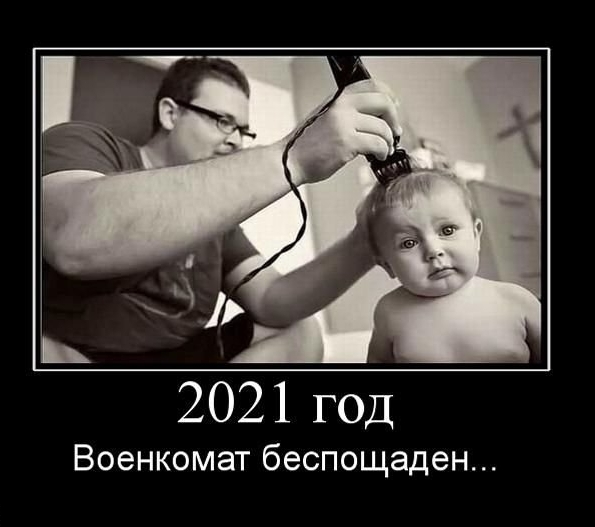  (595x527, 110Kb)