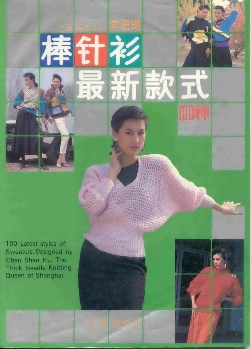  (251x349, 79Kb)