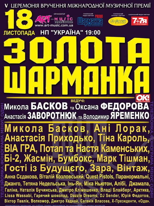  (525x700, 136Kb)