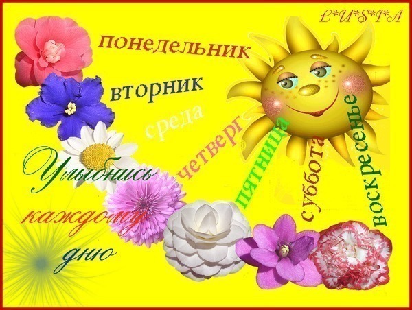 http://img1.liveinternet.ru/images/attach/c/1//49/809/49809358___.jpg