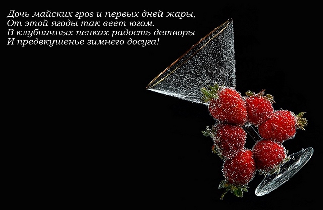  (640x416, 80Kb)