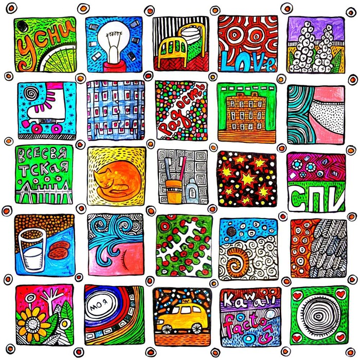  (700x700, 279Kb)