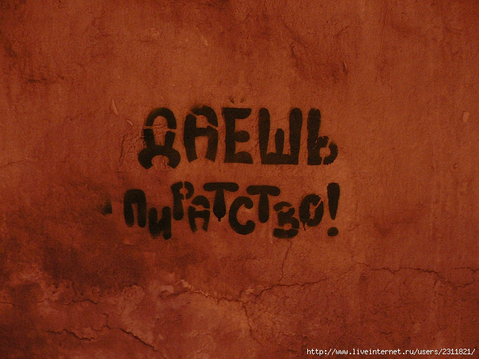  (700x525, 230Kb)