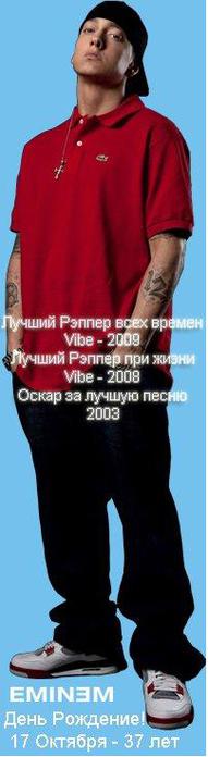  (191x696, 22Kb)