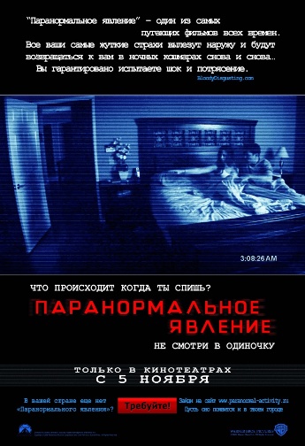  (345x504, 78Kb)
