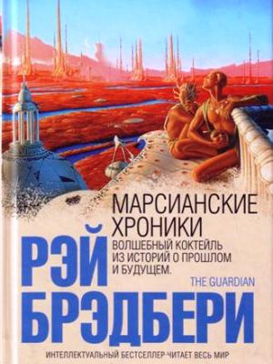  (300x400, 26Kb)