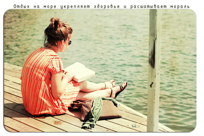  (700x467, 570Kb)
