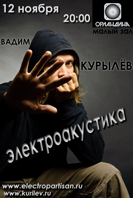  (429x640, 117Kb)