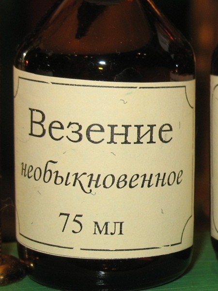  (450x600, 55Kb)
